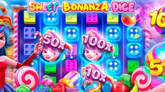 Voz de Mayo Screenshot